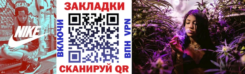 Купить наркотики цена Острогожск COCAIN A-PVP ГАШ МЕФ