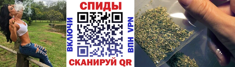 БУТИРАТ 1.4BDO Острогожск