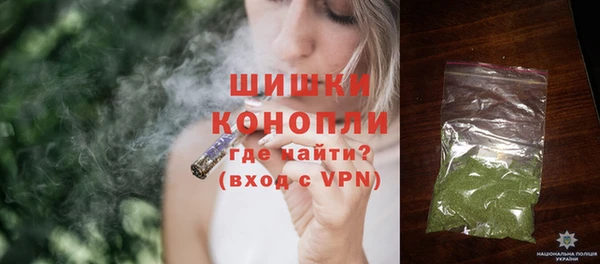 дурь Богородск