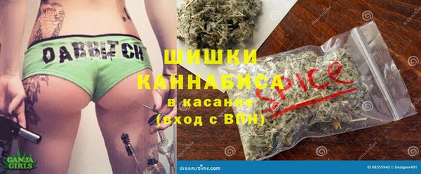амфетамин Белоозёрский
