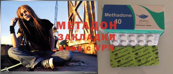 гашик Белокуриха