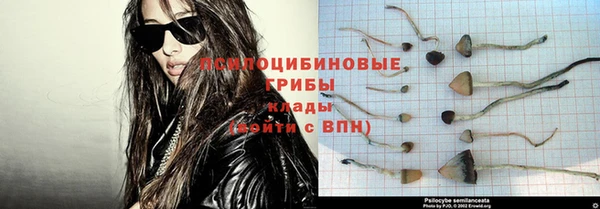 экстази Беломорск