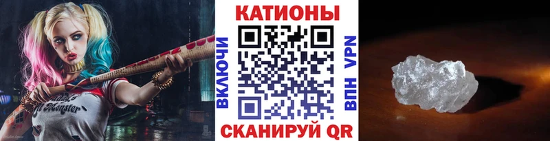 мега ссылки  Острогожск  МЕФ mephedrone  купить наркоту 