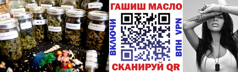 маркетплейс как зайти  OMG ссылки  Острогожск  Дистиллят ТГК вейп с тгк 